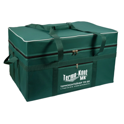 Термоконтейнер в сумке-чехле Термо-Конт МК ТМ-80 (78 л) (материал внутренних поверхностей: ударопрочный пластик)